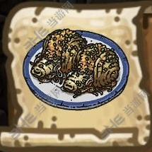 黑暗料理王蒜蓉蒸象拔图片