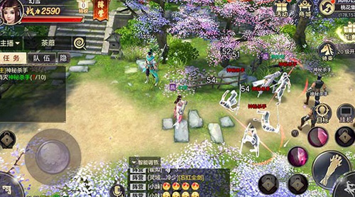 剑荡八荒百花图片2