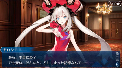 FGO虚月馆杀人其2敌人