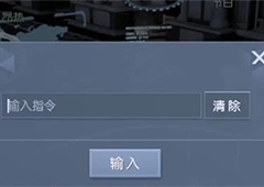 龙族幻想异闻沉默是金怎么做 沉默在哪完成详细攻略