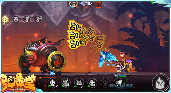 弹弹堂手游图片1