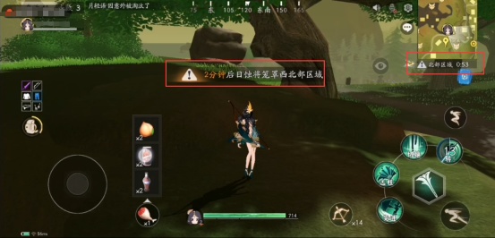 风云岛行动毒圈怎么跑毒2