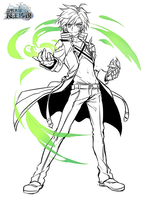 龙王传说斗罗大陆3图片3