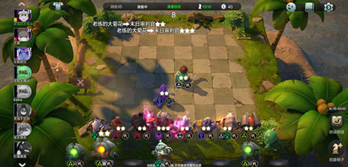 多多自走棋115