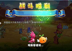 召唤与合成暗号大全 全部暗号代码汇总
