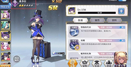 启源女神英雄怎么升星 提高品阶方法攻略