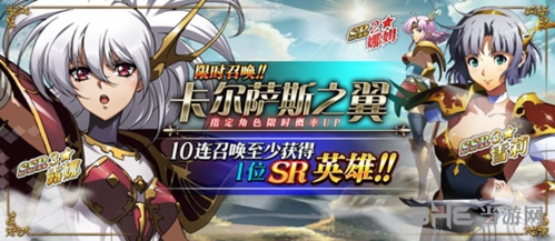 梦幻模拟战图