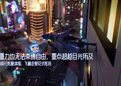 龙族幻想隐藏任务怎么做 所有任务触发技巧分享