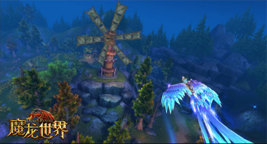 魔龙世界截图4
