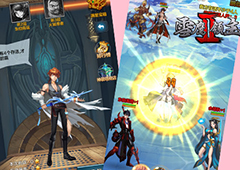 开启武侠新纪元 《雪鹰领主II》26日上架App store