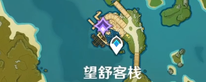 原神花洲有客栈任务完成流程攻略2