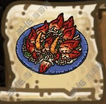黑暗料理王佛系北极贝图片
