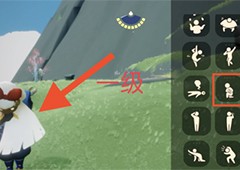 光遇骑士跪跪不了怎么办 原因解决方法攻略