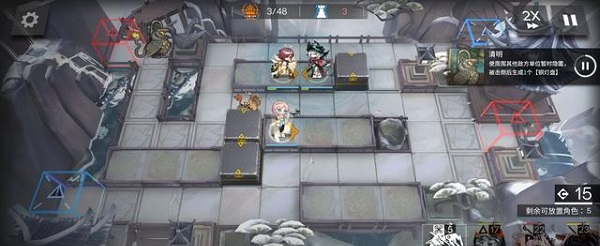 《明日方舟》渊默行动尚蜀山道8级通关流程攻略 明日方舟3