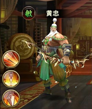 烽火戏诸侯图片2