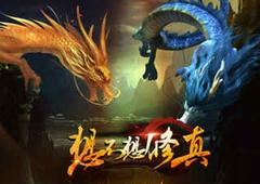 想不想修真防御值怎么算 防御值计算方法介绍