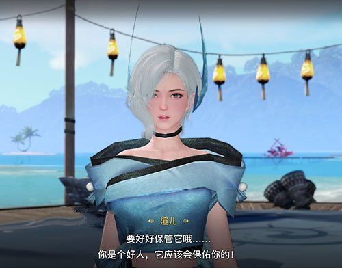 天谕手游苏澜寻宝苏澜港任务流程图2