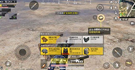 孤岛行动是什么游戏 常见问题解答攻略