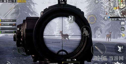 绝地求生刺激战场