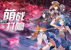 《星耀少女》国服PVP系统新增确定！