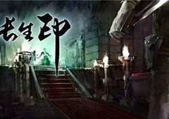 盗墓长生印怎么搭配队伍 最佳队伍推荐