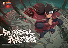 【新忍攻略】双手一拍，木遁就来？