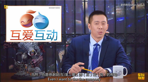 勇者大作战图片2