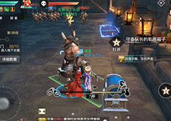 天谕手游长城副本队长宝箱怎么开启 开启方法攻略一览