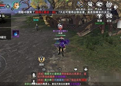 遗落大陆手游新手攻略 新手快速入门必备攻略