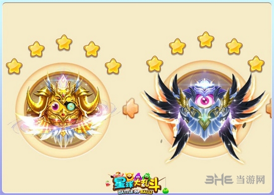 星球大乱斗图片4