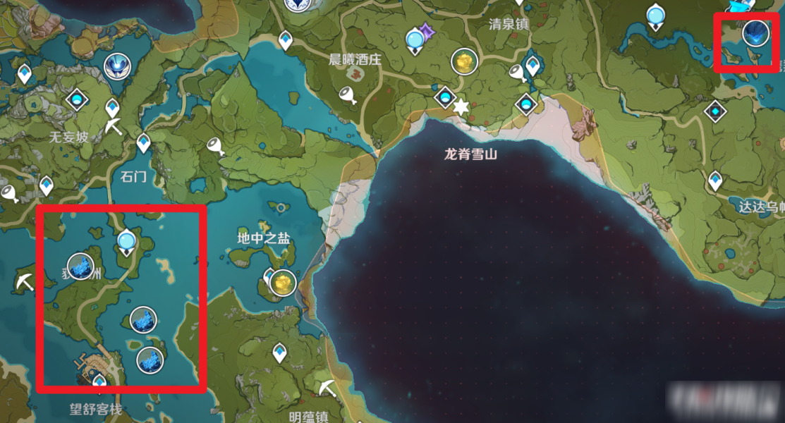 原神熄星精粹换什么好7
