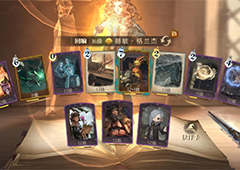 哈利波特魔法觉醒六星巨蛛领地怎么打 打法技巧分享