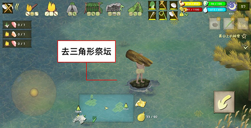 挨饿荒野图片