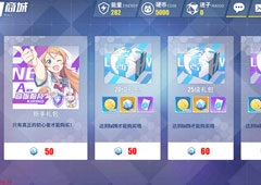 电击文库零境交错新手怎么玩 新手入门指南介绍