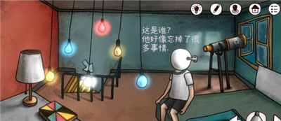 迷失岛前传海边游乐园一周目图
