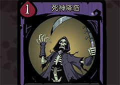 月圆之夜契约师审判流玩法介绍
