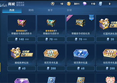 王者荣耀荣耀战令高级进阶卡多少钱 获得方法总汇