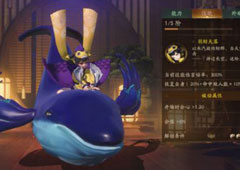 神都夜行录辅助妖灵哪个好 辅助妖灵排名介绍
