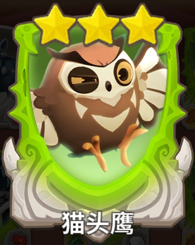 不休的乌拉拉猫头鹰卡