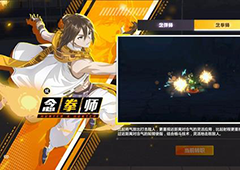 猎人手游祝福卡怎么交易 摆摊祝福卡购买指南