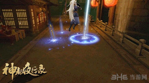 神都夜行录大理寺