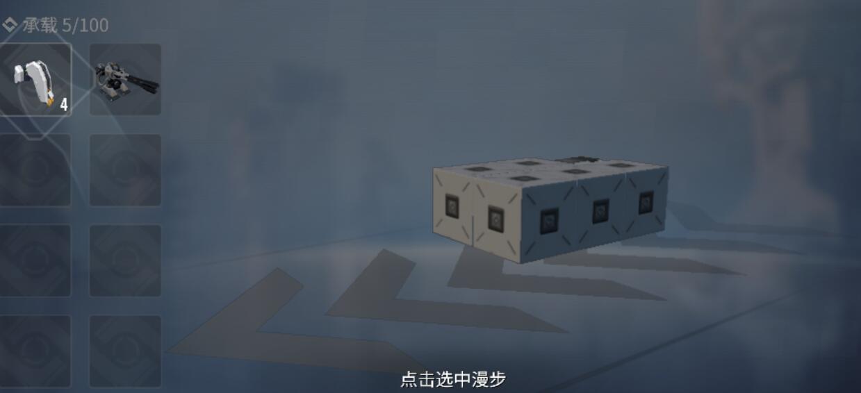 重装上阵基础操作试炼怎么过3