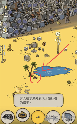 梦境侦探帽子位置攻略1