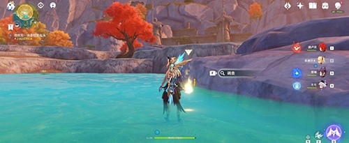 原神禄华景画任务流程10