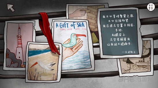 迷失岛2彩蛋解析图片22