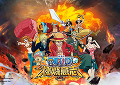 航海王燃烧意志技能怎么关 技能关闭技巧详解