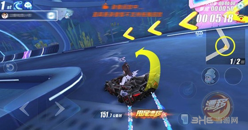 QQ飞车手游狂鲨水世界1