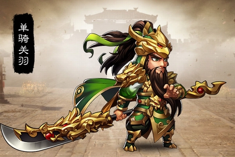 少年群英传图片7