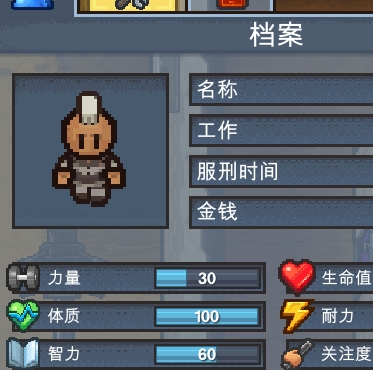 逃脱者困境突围响尾蛇之泉快速过关方法1
