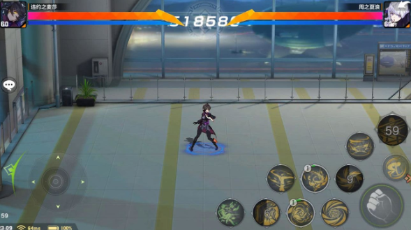 1575863376621643.png 猎人手游怪盗连招攻略